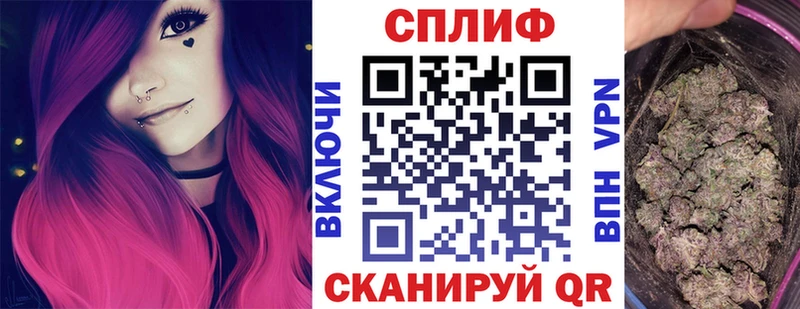 Наркотические вещества Дзержинский ОМГ ОМГ вход  Меф  ГАШИШ  COCAIN  А ПВП 