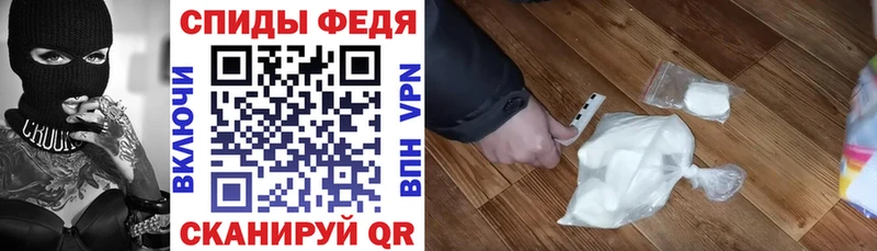 дарнет шоп  Дзержинский  KRAKEN ССЫЛКА  АМФЕТАМИН Premium 