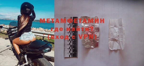 jwh Верея