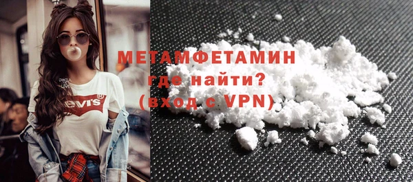 кокс Верхнеуральск
