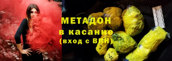 дживик Верхний Тагил