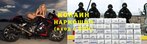 кокс Верхнеуральск