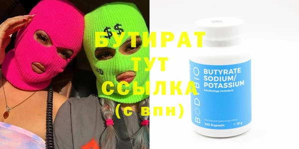 кокс Верхнеуральск