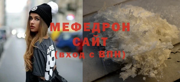 jwh Верея