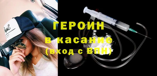 дживик Верхний Тагил
