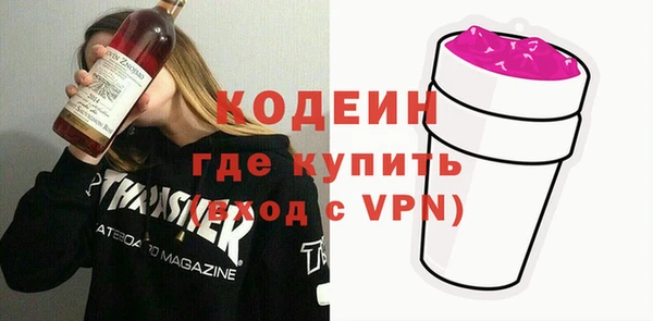jwh Верея
