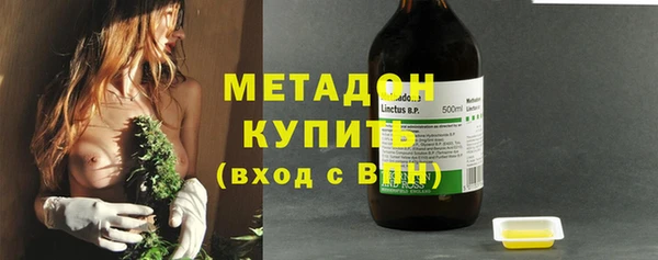 jwh Верея