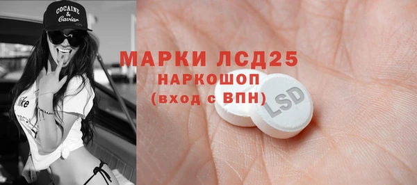 круглые Бугульма