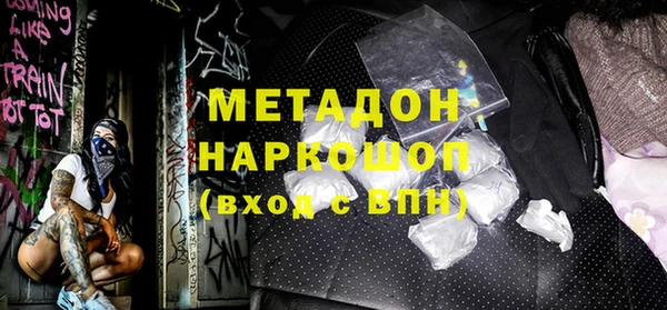 jwh Верея