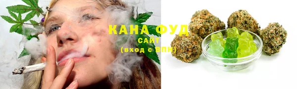 стаф Богородицк
