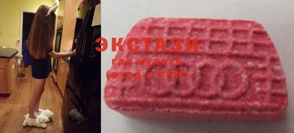 кокс Верхнеуральск