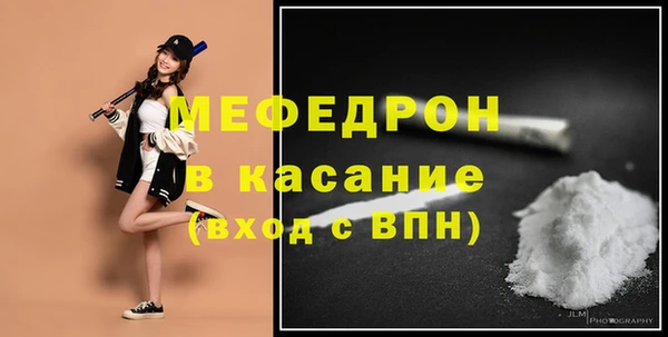 дживик Верхний Тагил