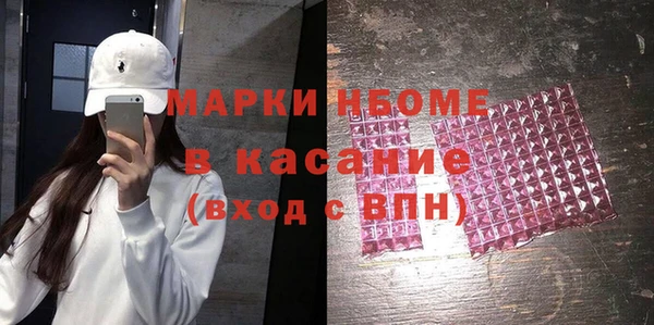 кокс Верхнеуральск