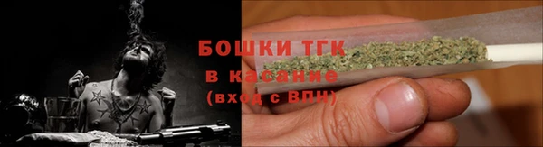 jwh Верея