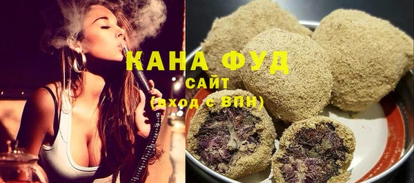 MDMA Волоколамск