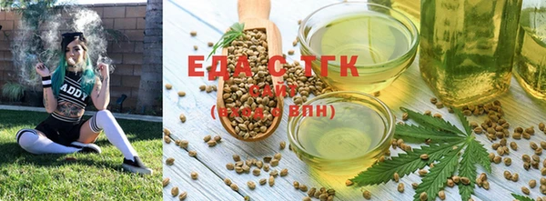 MDMA Волоколамск