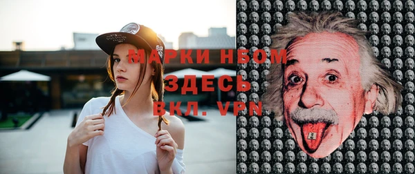 кокс Верхнеуральск