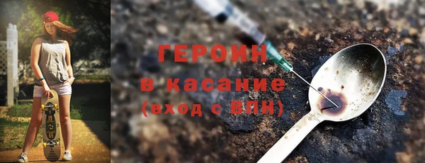 кокс Верхнеуральск