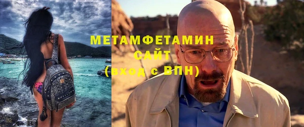 кокс Верхнеуральск