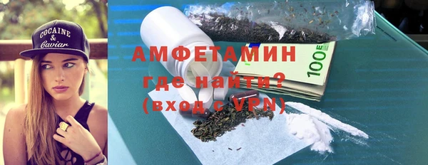 jwh Верея