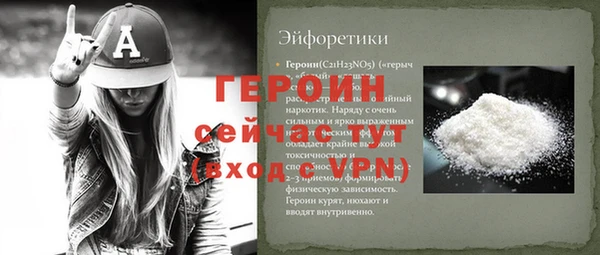 jwh Верея