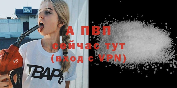 кокс Верхнеуральск