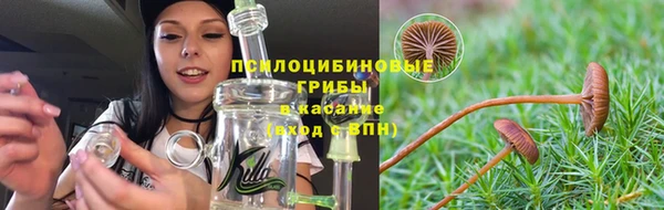 кокс Верхнеуральск